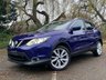 USED 2015 15 NISSAN QASHQAI 1.6 TEKNA DIG-T BIGGEST EVER SALE  WAS &pound;11995