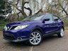 USED 2015 15 NISSAN QASHQAI 1.6 TEKNA DIG-T BIGGEST EVER SALE  WAS &pound;11995