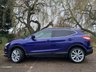 USED 2015 15 NISSAN QASHQAI 1.6 TEKNA DIG-T BIGGEST EVER SALE  WAS &pound;11995