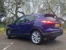 USED 2015 15 NISSAN QASHQAI 1.6 TEKNA DIG-T BIGGEST EVER SALE  WAS &pound;11995