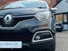 USED 2015 15 RENAULT CAPTUR 1.5 DYNAMIQUE S MEDIANAV ENERGY DCI S/S 5dr 