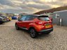 USED 2014 64 RENAULT CAPTUR 1.5 DYNAMIQUE S MEDIANAV ENERGY DCI S/S 5d 90 BHP 