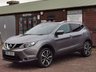 USED 2017 17 NISSAN QASHQAI 1.6 DCI TEKNA 5d 128 BHP SERVICED & MOT'D IN DEC 2023!