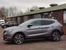 USED 2017 17 NISSAN QASHQAI 1.6 DCI TEKNA 5d 128 BHP SERVICED & MOT'D IN DEC 2023!