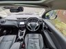 USED 2017 17 NISSAN QASHQAI 1.6 DCI TEKNA 5d 128 BHP SERVICED & MOT'D IN DEC 2023!