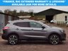 USED 2017 17 NISSAN QASHQAI 1.6 DCI TEKNA 5d 128 BHP SERVICED & MOT'D IN DEC 2023!