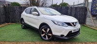 USED 2015 15 NISSAN QASHQAI 1.5 DCI N-TEC PLUS 5d 108 BHP 