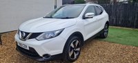 USED 2015 15 NISSAN QASHQAI 1.5 DCI N-TEC PLUS 5d 108 BHP 