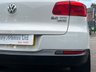 USED 2013 63 VOLKSWAGEN TIGUAN 2.0 MATCH TDI BLUEMOTION TECHNOLOGY 4MOTION 5dr 4x4