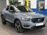 USED 2020 VOLVO XC40 2.0 B4 R-DESIGN PRO MHEV 5d 195 BHP STUNNING EXAMPLE SAT NAV PART LEATHER CRUISE CONTROL PARKING SENSORS 1 OWNER SERVICE HISTORY
