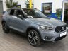 USED 2020 VOLVO XC40 2.0 B4 R-DESIGN PRO MHEV 5d 195 BHP STUNNING EXAMPLE SAT NAV PART LEATHER CRUISE CONTROL PARKING SENSORS 1 OWNER SERVICE HISTORY