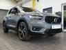 USED 2020 VOLVO XC40 2.0 B4 R-DESIGN PRO MHEV 5d 195 BHP STUNNING EXAMPLE SAT NAV PART LEATHER CRUISE CONTROL PARKING SENSORS 1 OWNER SERVICE HISTORY
