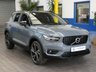 USED 2020 VOLVO XC40 2.0 B4 R-DESIGN PRO MHEV 5d 195 BHP STUNNING EXAMPLE SAT NAV PART LEATHER CRUISE CONTROL PARKING SENSORS 1 OWNER SERVICE HISTORY