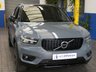 USED 2020 VOLVO XC40 2.0 B4 R-DESIGN PRO MHEV 5d 195 BHP STUNNING EXAMPLE SAT NAV PART LEATHER CRUISE CONTROL PARKING SENSORS 1 OWNER SERVICE HISTORY