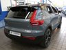 USED 2020 VOLVO XC40 2.0 B4 R-DESIGN PRO MHEV 5d 195 BHP STUNNING EXAMPLE SAT NAV PART LEATHER CRUISE CONTROL PARKING SENSORS 1 OWNER SERVICE HISTORY
