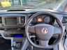 USED 2020 20 VAUXHALL VIVARO 1.5 L2H1 2900 SPORTIVE S/S 101 BHP 