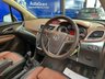 USED 2013 13 VAUXHALL MOKKA  1.7 CDTi SE SUV 5dr Diesel Manual 4WD Euro 5 (s/s) (130 ps) Heated Seats,P.Sensors,Cruise