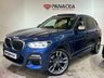 USED 2018 55 BMW X3 3.0 M40I 5d 356 BHP 