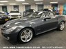 USED 2010 10 MERCEDES-BENZ SLK 1.8 SLK200 KOMPRESSOR 2d 184 BHP UK DELIVERY FLAT FEE &pound;175 (SUBJECT TO DEAL) *OVER 100 IMAGES ON OUR WEBSITE*BESPOKE FINANCE ARRANGED*PART EXCHANGE WELCOME*ALL VEHICLES HPI CLEAR