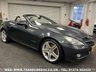USED 2010 10 MERCEDES-BENZ SLK 1.8 SLK200 KOMPRESSOR 2d 184 BHP UK DELIVERY FLAT FEE &pound;175 (SUBJECT TO DEAL) *OVER 100 IMAGES ON OUR WEBSITE*BESPOKE FINANCE ARRANGED*PART EXCHANGE WELCOME*ALL VEHICLES HPI CLEAR