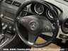 USED 2010 10 MERCEDES-BENZ SLK 1.8 SLK200 KOMPRESSOR 2d 184 BHP UK DELIVERY FLAT FEE &pound;175 (SUBJECT TO DEAL) *OVER 100 IMAGES ON OUR WEBSITE*BESPOKE FINANCE ARRANGED*PART EXCHANGE WELCOME*ALL VEHICLES HPI CLEAR