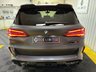 USED 2021 04 BMW X5 M 5d 617 BHP ULTIMATE PACK / PPF / BMW WARRANTY