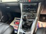 USED 2013 13 VAUXHALL ANTARA 2.2 DIAMOND CDTI S/S 5d 161 BHP A STUNNING DIESEL EXAMPLE+ALL WHEEL DRIVE+PRIVACY GLASS+FULL LEATHER INTERIOR+PARK ASSIST+AIR CONDITIONING+18 INCHALLOY WHEELS+1 FULL YEARS MOT PRIOR TO COLLECTION!!!!!!!!!!!!
