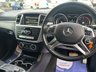USED 2014 14 MERCEDES-BENZ M-CLASS 2.1 ML250 BLUETEC AMG SPORT 5d 204 BHP BRAND NEW IN STOCK+DIESEL+AUTOMATIC+ONLY 2 FORMER KEEPERS FROM NEW+CRUISE CONTROL+ELECTRIC SEATS+COMMAND ONLINE MULTI MEDIA SYSTEM+HALF LEATHER INTERIOR+SATELLITE NAVIGATION+PARK ASSIST+AIR CONDITIONING+CLIMATE CONTROL+ALLOY WHEELS+FULL RANGE OF FINANCE OPTIONS AVAILABLE+NOT TO BE MISSED AND READY TO DRIVE AWAY TODAY!!!!!!!!!!!!!!!!!!!!!!!