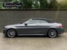 USED 2017 G MERCEDES-BENZ C CLASS C 250 D AMG LINE PREMIUM PLUS FINANCE AVAILABLE ZERO DEPOSIT