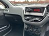 USED 2016 16 PEUGEOT 208 1.0 ACCESS A/C 5d 68 BHP 