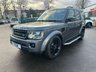 USED 2015 65 LAND ROVER DISCOVERY 3.0 SDV6 HSE 5d 255 BHP 