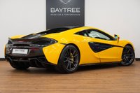 USED 2017 MCLAREN 570S V8 SSG 
