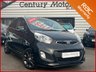 USED 2014 64 KIA PICANTO 1.2 4 ISG 5dr ULEZ COMPLIANT