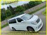 USED 2008 58 NISSAN ELGRAND 3.5 Rider S, Auto,8 Seats. +77K+Apple Car Play+ULEZ+