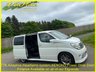 USED 2008 58 NISSAN ELGRAND 3.5 Rider S, Auto,8 Seats. +77K+Apple Car Play+ULEZ+