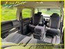 USED 2008 58 NISSAN ELGRAND 3.5 Rider S, Auto,8 Seats. +77K+Apple Car Play+ULEZ+