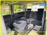 USED 2008 58 NISSAN ELGRAND 3.5 Rider S, Auto,8 Seats. +77K+Apple Car Play+ULEZ+