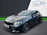 USED 2020 69 BMW M2 3.0 M2 COMPETITION 2d 405 BHP ** RAC APPROVED **