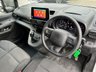 USED 2020 70 CITROEN BERLINGO 1.5 650 ENTERPRISE M BLUEHDI S/S 76 BHP ** RAC BUYSURE INSPECTED **