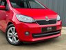 USED 2017 17 SKODA CITIGO 1.0 SE L GREENTECH MPI 5d 59 BHP 