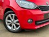 USED 2017 17 SKODA CITIGO 1.0 SE L GREENTECH MPI 5d 59 BHP 
