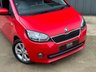 USED 2017 17 SKODA CITIGO 1.0 SE L GREENTECH MPI 5d 59 BHP 