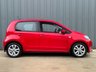 USED 2017 17 SKODA CITIGO 1.0 SE L GREENTECH MPI 5d 59 BHP 