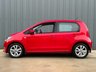 USED 2017 17 SKODA CITIGO 1.0 SE L GREENTECH MPI 5d 59 BHP 