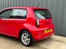 USED 2017 17 SKODA CITIGO 1.0 SE L GREENTECH MPI 5d 59 BHP 