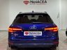 USED 2018 67 AUDI A4 3.0 TFSI S4 QUATTRO 4d 349 BHP 