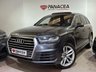 USED 2016 16 AUDI Q7 3.0 TDI QUATTRO S LINE 5d 269 BHP EURO 6 ULEZ 