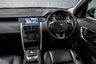 USED 2016 16 LAND ROVER DISCOVERY SPORT 2.0 TD4 SE TECH 5d 180 BHP / STUNNING CAR!