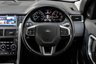 USED 2016 16 LAND ROVER DISCOVERY SPORT 2.0 TD4 SE TECH 5d 180 BHP / STUNNING CAR!