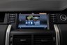 USED 2016 16 LAND ROVER DISCOVERY SPORT 2.0 TD4 SE TECH 5d 180 BHP / STUNNING CAR!